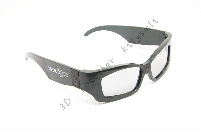 Lunettes 3D - Ref 2627540 Image 10