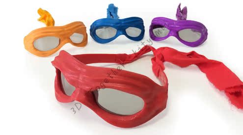 Lunettes 3D LEOLOOK3D - Ref 1243662 Image 15