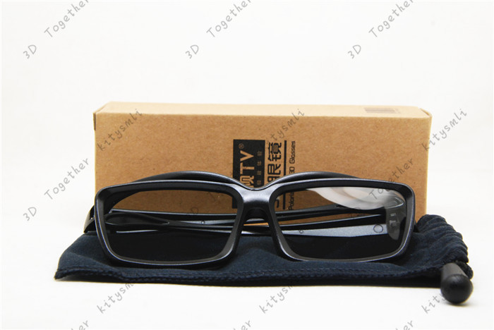 Lunettes 3D - Ref 1242957 Image 12