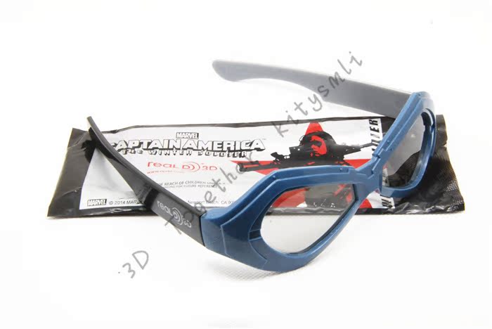 Lunettes 3D - Ref 1242759 Image 6