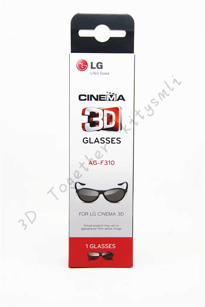 Lunettes 3D - Ref 1241749 Image 20