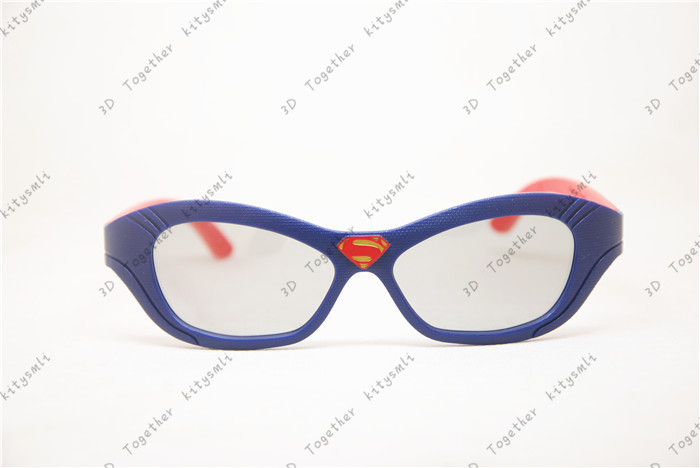 Lunettes 3D - Ref 1241224 Image 11
