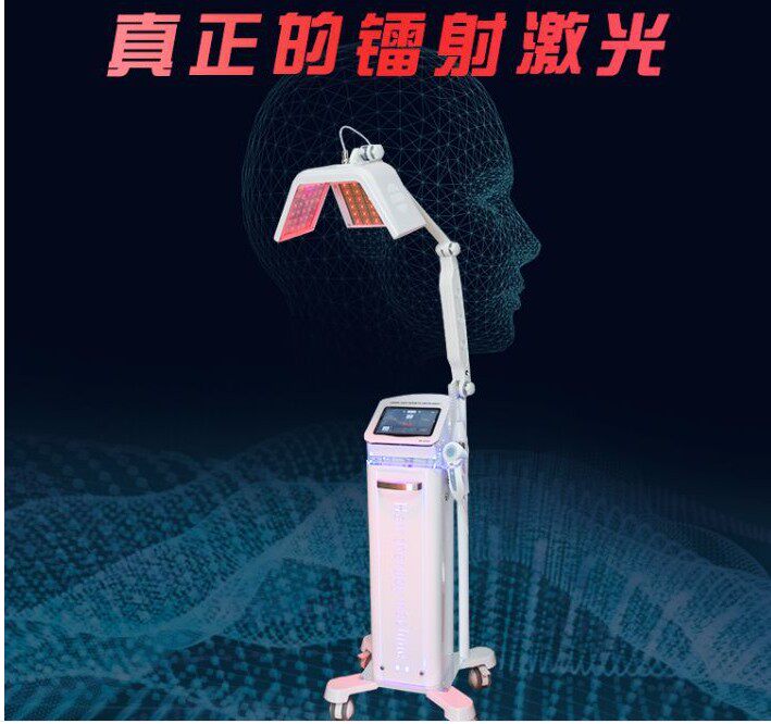 Laser hair growth, hair transplantation, hair care machine, scalp meridian massage, medicine, oxygen injection, high-definition hair follicle detection, intelligent hair care