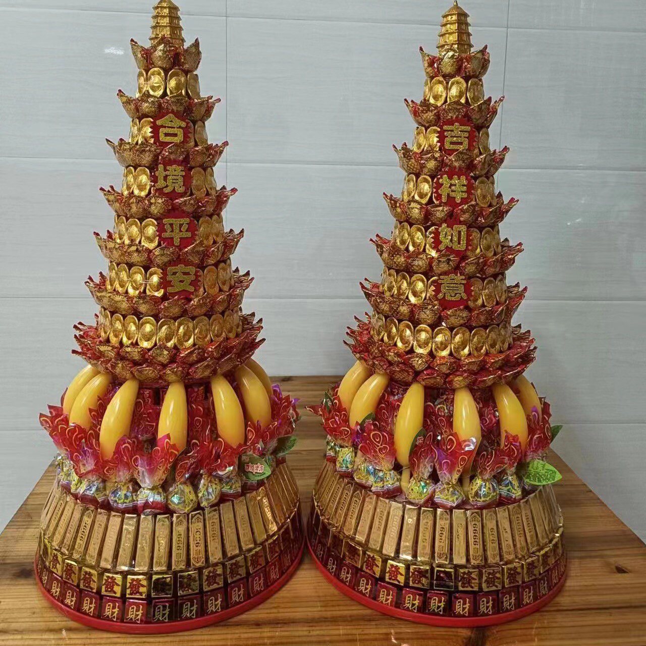 优格吉祥小铺批发店