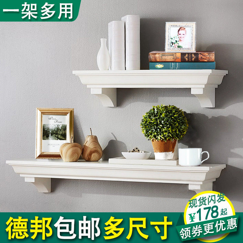 American minimalist solid wood partition lined-lined shelf Living room TV Upper box shelving wall Au type partition