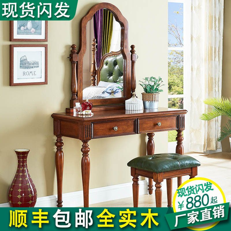 American solid wood Makeup Desk Bedroom small family Mini Mini Makeup Desk Brief Modern Multifunctional Containing Cabinet Integrated Table