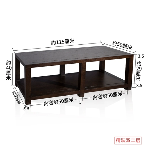 Дубовый усилитель из натурального дерева, многослойные профессиональные колонки, оборудование