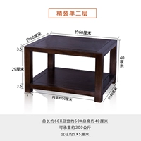 В твердом переплете сингл два -слой