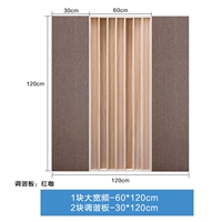 Комбинировать