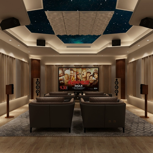 Двух -диффузионная плата Акустическая поглощение звука Комбинированная пакет Домашний театр QRG Низкочастотная ловушка