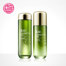 吴谨言代言！春纪参茸水乳套装