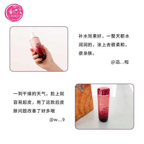 Подлинный 旖 推 推 推 推 推 推    罘粢 推 推 推 推 推 推 推 推 推 推 推 推 推