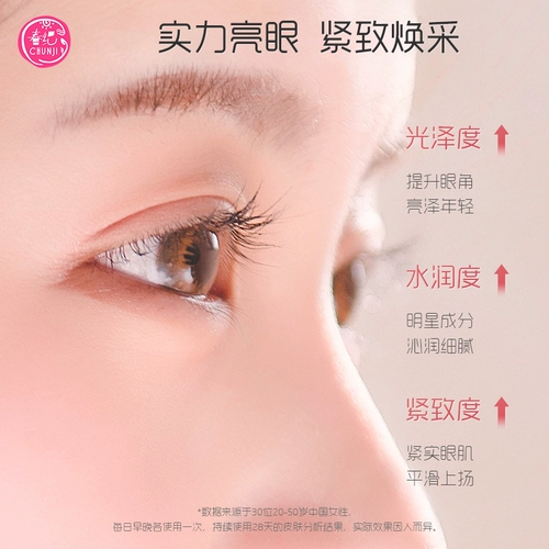 Снимите плату 勰  埸 埸 埸 埸    芷 芷 礻 礻 подлинный