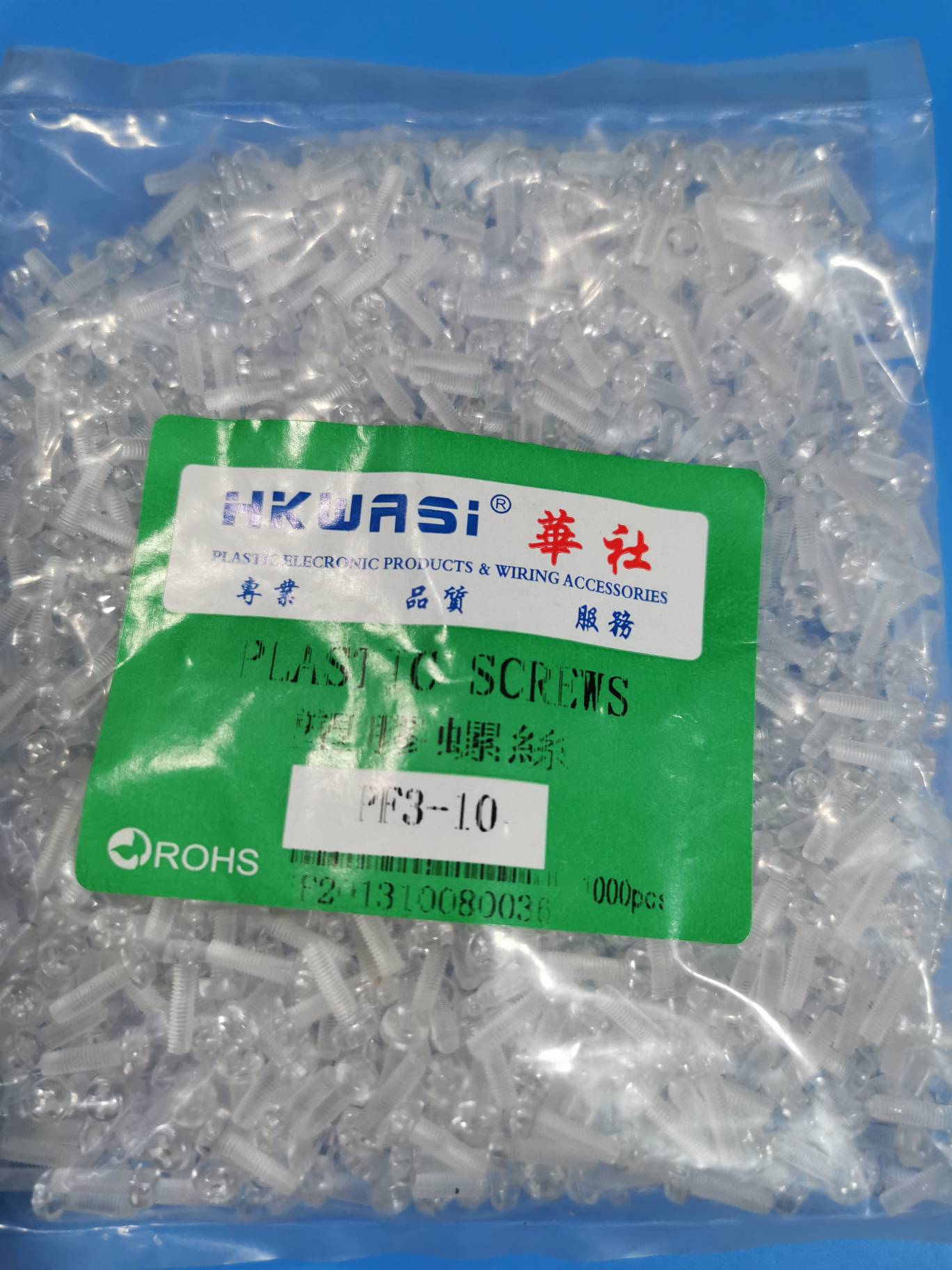 Hua Social Transparent Screw Round Head Transparent Screws Cross Screw Limited-time Active Price M3 Series