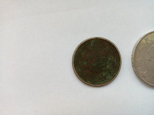 103 Manchuria Kant Seven Years a corner True Pine Pareal Circulation Basizing Old Money