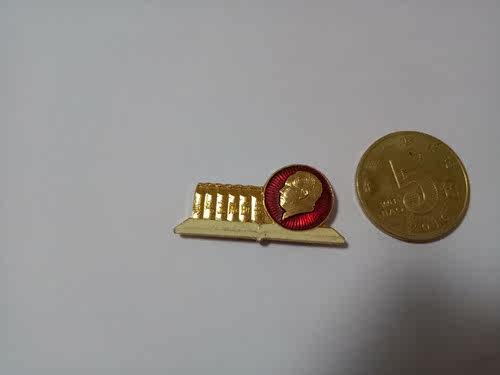 Chairman Like Chang Lifelong Fidelity to Commemorates the Chest Chapter of the Cultural Revolution Collection of Chinese Historical and Cultural Value No. 3