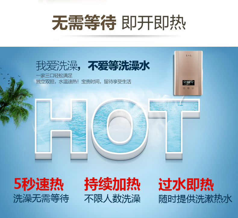 giá bình nóng lạnh ariston 上 YSH-60S ngay lập tức máy nước nóng tắm vòi sen gia đình nhiệt độ nóng nhỏ treo tường - Máy đun nước bình nóng lạnh panasonic