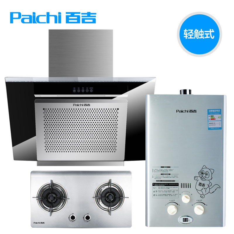 paichi/ټˮ8601+b308+q6110x