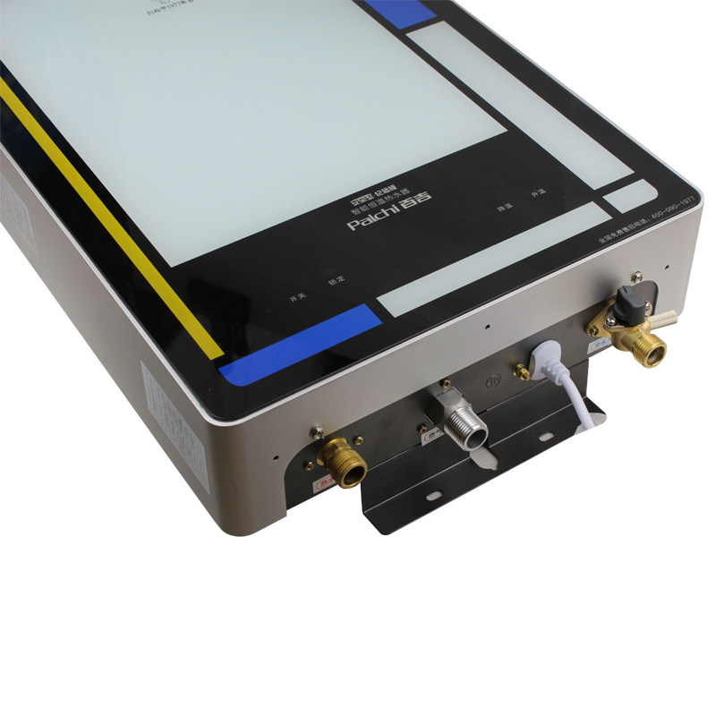 paichi/�ټ�ȼ����ˮ��jsq23a9812