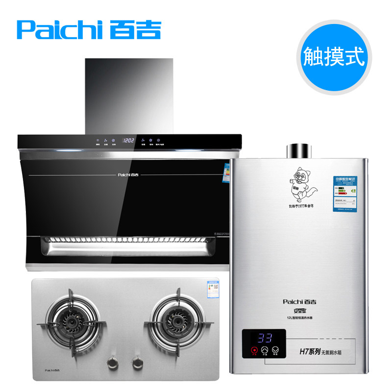 paichi/�ټ������̻�261gw