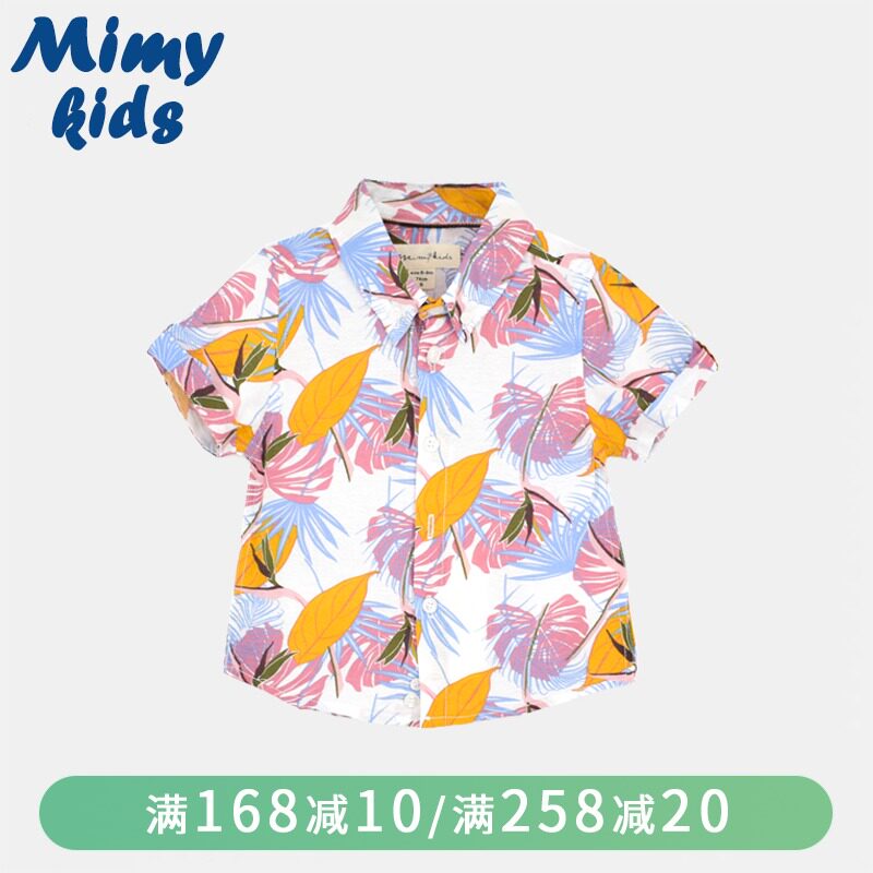 Summer thin boys shirt little boy beach flower shirt kids personality tide shirt cotton baby boy clothes