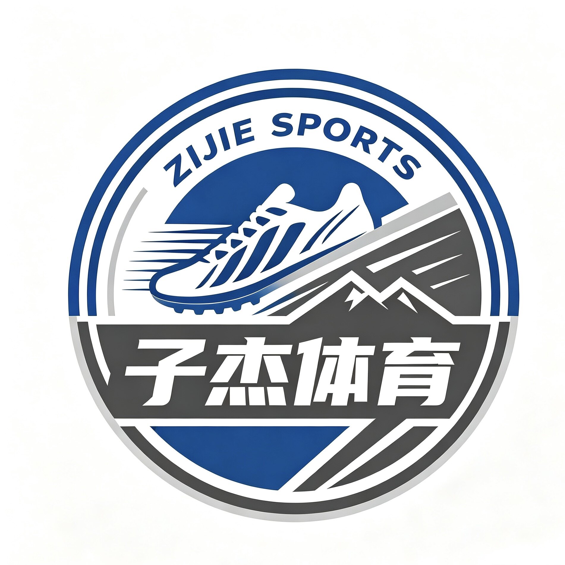子杰体育的LOGO