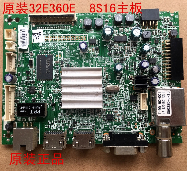 Original non-substitute genuine Skyworth 32 40 42 49E360E motherboard 5800 A8S160 0P40 0P80