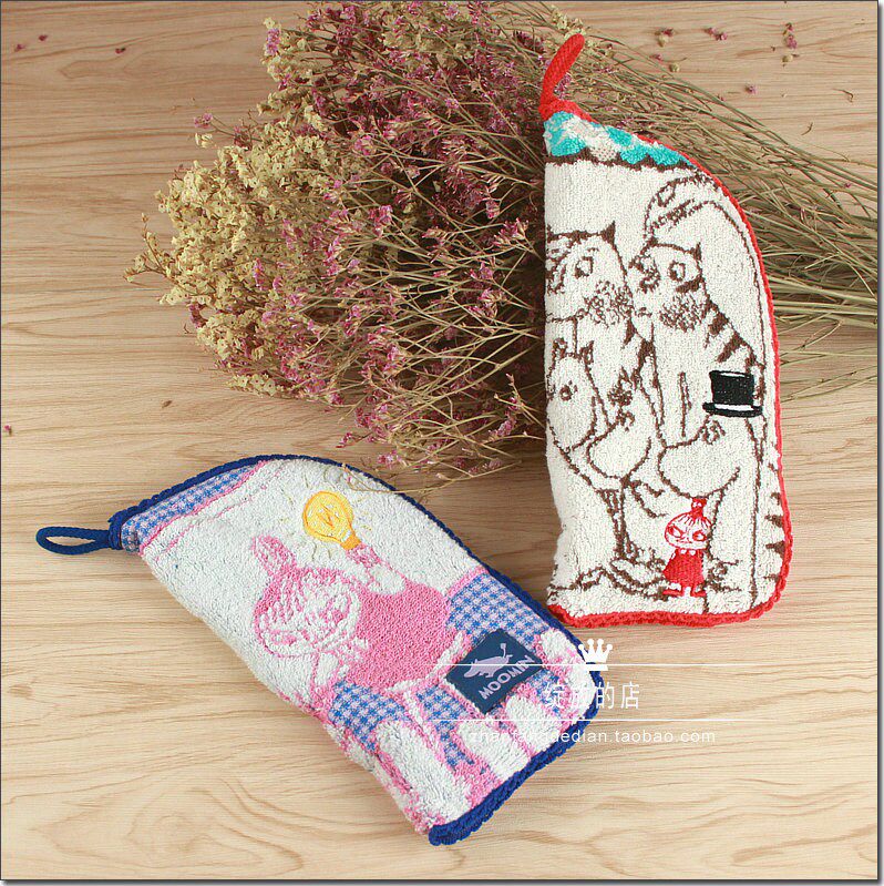 New Hot Sell Foreign Trade Original Single Embroidery Mminya Beauty Cartoon Water Glass Bottle small debris Other containing bracelet bag