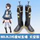 E9352 Hololive Virtual Anchor Idol Vtuber Cos Shoes Cosplay Shoes
