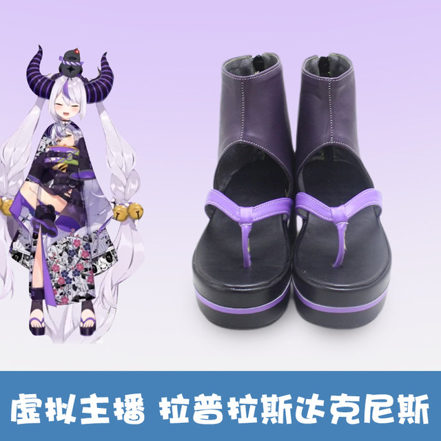 G1433 Virtual Vtuber Hololive Laplace Darkness New Year's Kimono Cosplay Shoes