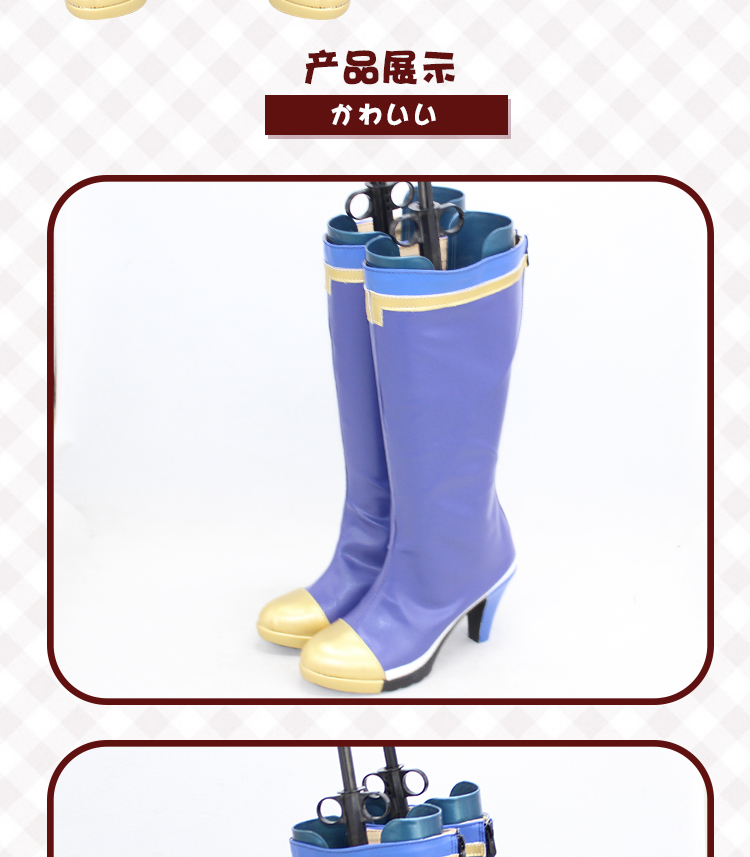 Yu Jian ES cosplay giày COS giày để bản đồ tùy chỉnh - Cosplay đồ cosplay kimetsu yaiba