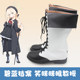K0737 Azure Blue File cos Professor Smiling Narrow Eyes Professor cosplay shoes