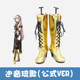 E5153Vocaloid Luka (Official Ver) COSPLAY Shoes COS Shoes