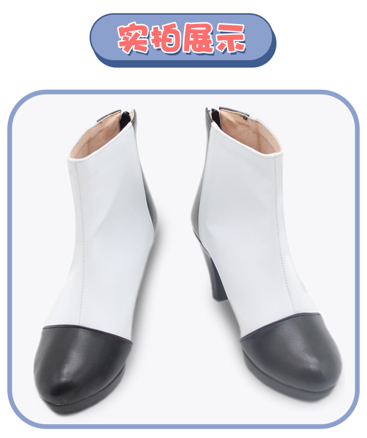 靴 Neko Kawaii Neko Chunky Casual Sneakers - Unisex – Bobo's House