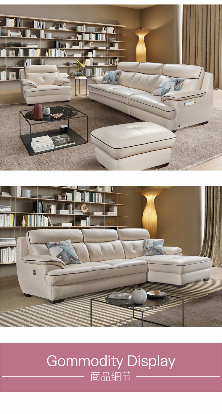 Về đơn vị kích thước da sofa kết hợp sinh hoạt nội thất phòng hiện đại sẵn sàng trong bốn sofa thẳng 5016-1 - Ghế sô pha giường gấp thành ghế sofa