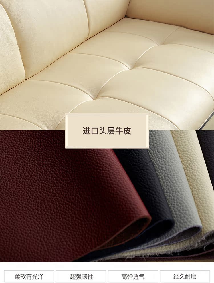 [Lấy mẫu] chính thức về sự kết hợp sofa sofa da hiện đại của lớp đầu tiên của sofa da phòng khách 2826 - Ghế sô pha giá ghế sofa