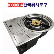 South Korea imported cassette gas oven smoke-free oven Korean gas oven hot pot stove barbecue stove gas tank stove electronic