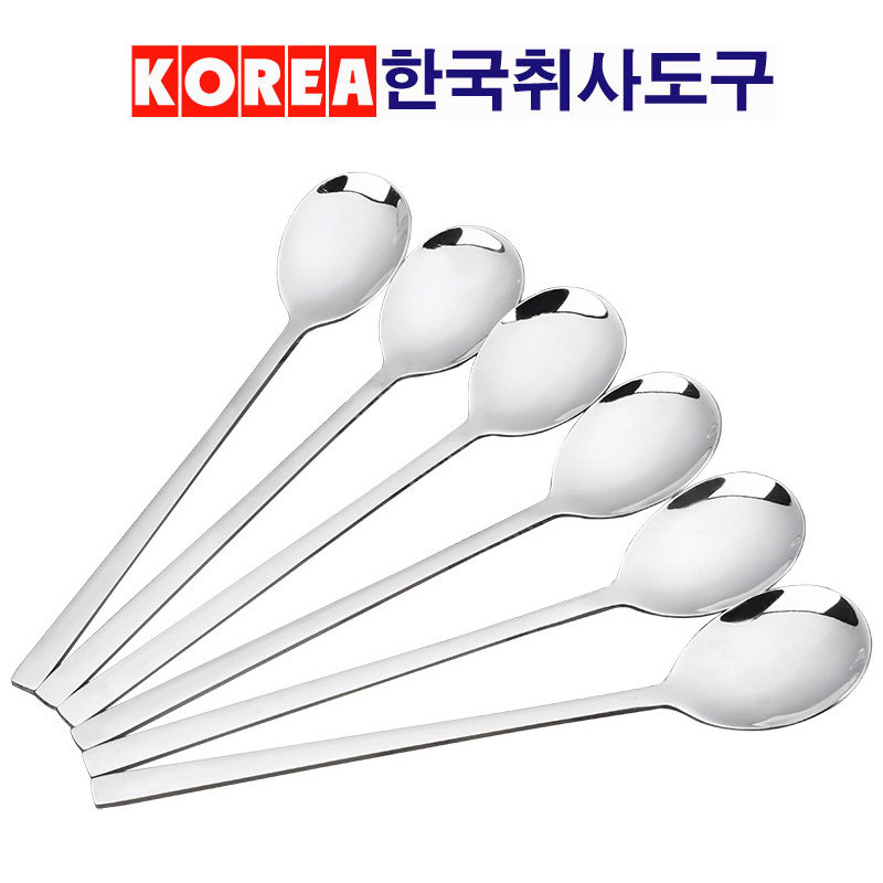 Korean Mix Rice Spoon Stainless Steel Long Handle Spoon Soup Spoon Spoon Spoon Lengthened Mixed Rice Straight Shank Stone Pan Spoon Commercial Spoon-Taobao