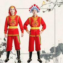 Weifeng Gong Drum Clothing Dance Dragon Dance Lion Costumes Adults New Seedlings Song Dance Performance Suit Men And Women Acting Out Suits