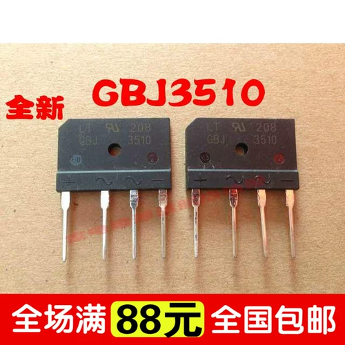 Новый оригинальный kbj3510 gbj3510 выпрямительный мост.