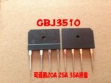 Новый оригинальный kbj3510 gbj3510 выпрямительный мост.