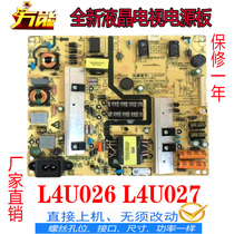 New Skyworth 49E5 KX49 43E366W 43X5 power 5800-L4U027-0030 L4U026