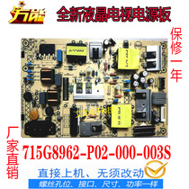 Philips 50PUF6693 T3 6132 50PUF6192 power supply board 715G8962-P02-000-003S