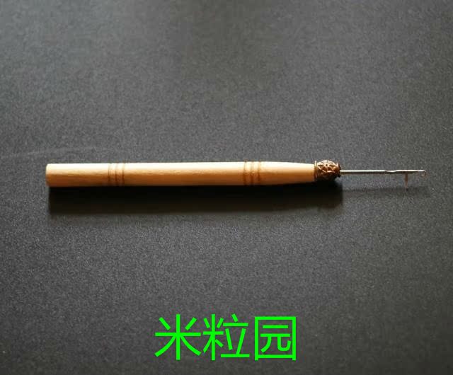 Tête mannequin - Ref 279223 Image 10