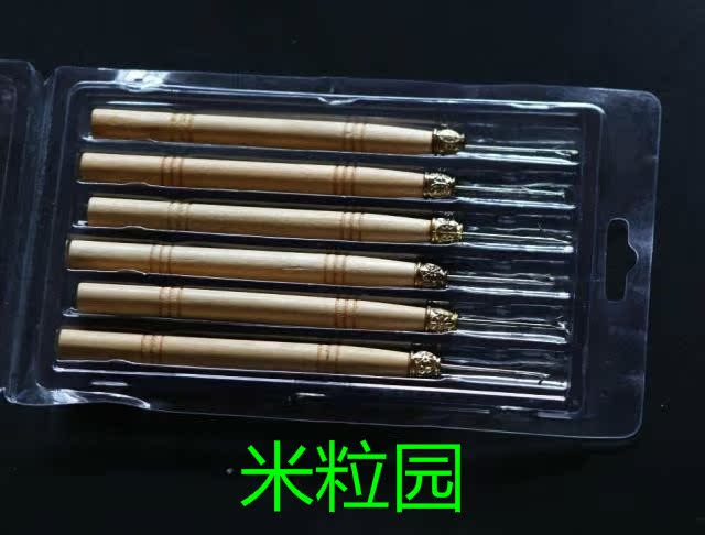 Tête mannequin - Ref 279223 Image 11