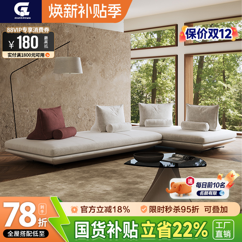 Тканевый диван Prado Prado с подвижной спинкой, комбинированный с модулем для гостиной в небольшой квартире, двусторонний встроенный диван