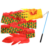 Fitness dragon cheese streamer square dance Fitness dragon old man child throw ribbon rod throw dragon Diabolo dragon 3 meters 5
