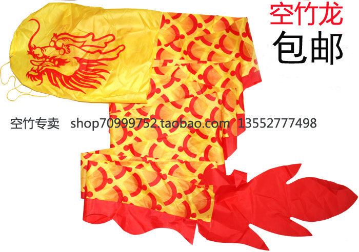 Diabolo Dragon Ribbon Streamers Dragon tail Diabolo Dance dragon hula hoop Diabolo Dragon