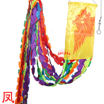 Bamboo phoenix ribbon Bamboo special streamer Phoenix with hanging ring Hula hoop Bamboo dragon and phoenix 2 5 meters 3 5 meters 4 5 meters