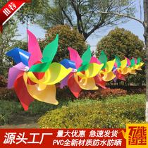 Seven Colorful Windmills Strings Six Colorful Strings Rope Hanging Outdoor Windmill Promenade Scenic Area Company School Kindergarten Decoration